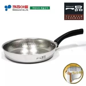 키친아트 일품(一品) 5-PLY 엠보후라이팬26CM