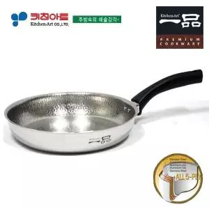 키친아트 일품(一品) 5-PLY 엠보후라이팬26CM