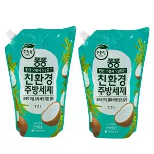 퐁퐁 친환경 주방세제 코코넛 1.2L 2개