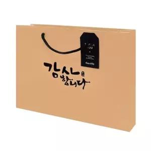 크라프트 직사각 가로 쇼핑백 감사 대형 10매 세트 1P 소품쇼핑백 (WDA46C3)