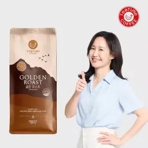 커피원두1kg 골든 로스트 외 16종 향미가 좋은 고소한 맛있는 원두 홀빈 당일 로스팅