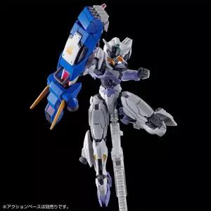 HG 건담 르브리스 지우 한정판 LFRITH JIU 1/144