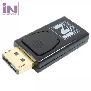DisplayPort TO HDMI 4K UHD 변환 젠더 IN-GDDPH19