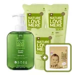 네이쳐러브메레 젖병세정제 거품형 용기 550ml 1개+거품형 리필 500ml 3팩 (GIFT) 아기캡슐세제 10개입 1팩