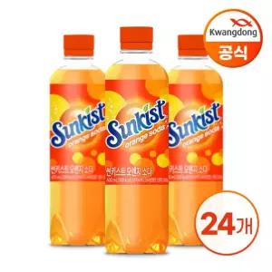 광동 썬키스트 오렌지 소다 600ml X 24병