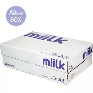 밀크 복사용지 A3 75g 250매x5권 1250매