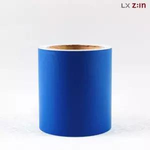 LG 몰딩시트지 Blue WBMDES-27-12 12cm x10m 헤라세트