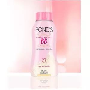[대용량] 폰즈 BB 매직 파우더 (화제의 아이템 POND'S BB) - 홍진영 파우더 폰즈비비 50g
