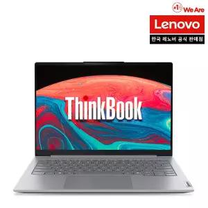 [파격혜택!] 레노버 Thinkbook 14IRL G8 Core5/인텔코어5 210H/14인치/512GB/16GB/300NIT/대학생 사무용 업무용 학습용 인강용 노트북