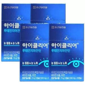 종근당 아이클리어 루테인 지아잔틴 눈 건강 청소년 성인 눈피로 30캡슐 x 4박스