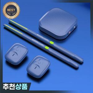 전자 가상 에어 드럼 스틱 페달 휴대용 현실 키트 용 전문