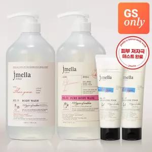 제이멜라 인 프랑스 바디 워시 1000ml x2개 +클렌징폼150ml x2개
