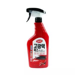 리에스 고광택왁스 스프레이 650ML 차량광택용품