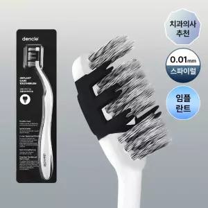 덴클 임플란트케어 칫솔 1개입 185081