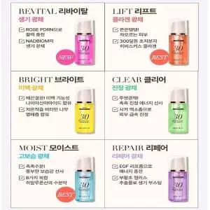 메노킨 30초 퀵 버블 마스크 95ml 클리어 (초록)