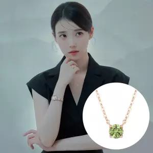 [아이유 PICK] MARIEBEL 10K 그린 랩그로운 다이아몬드 목걸이 (JJMBNL6B3451R0420)