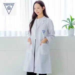 대한약사회 여자 약사 가운 약국 약사옷 긴팔 유니폼 롱가운