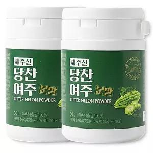 여주가루 국내산 제주산 당찬여주 분말 30g 2개