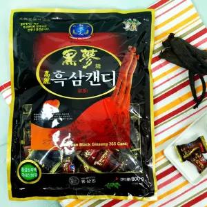 (3518)(B) 고려흑삼 캔디 800g