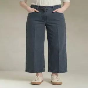 BCBG 스포 컬러 데님 팬츠 B6A2P365_DG