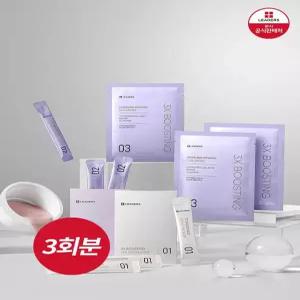 [리더스]리더스 3 부스팅 모델링 마스크[콜라겐] 3회분