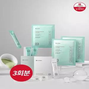 [리더스]리더스 3 부스팅 모델링 마스크[티트리] 3회분