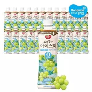 [동원] 보성홍차 아이스티 제로 샤인머스캣 500ml x 24개