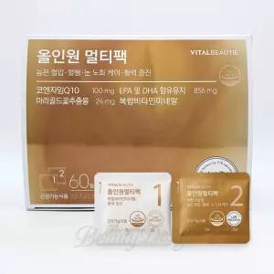 바이탈뷰티 올인원 멀티팩 60일분