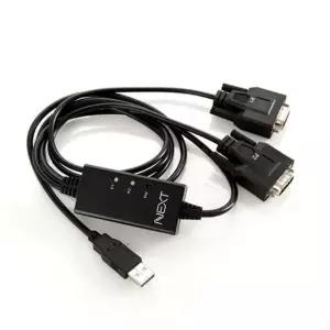 USB to RS232 2포트 시리얼 변환 케이블 포스 통신