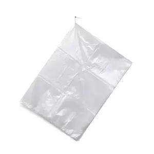 100p 쓰레기봉투 화이트 20L 검정봉투 분리수거비닐