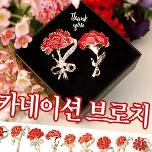 장미꽃 가슴장식핀 리본달린 조화꽃핀 감사행사 기념일 단체선물 답례품