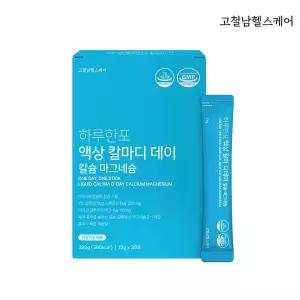 고철남헬스케어 하루한포 액상 칼마디 칼슘 마그네슘 비타민D 어린이 영양제 임산부 수유부 30포, 1개