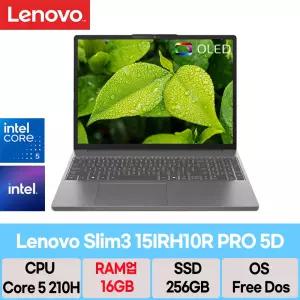 레노버 아이디어패드 Slim3 15IRH10R PRO 5D/RAM 16GB업/마우스/se