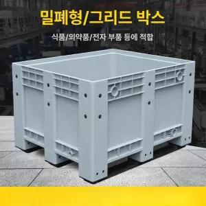 파렛트 박스 상자 수출용 포장 이사짐 은박종이 이삿짐