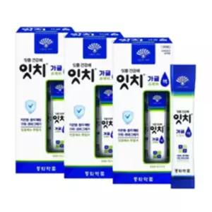 잇치 치약 잇츠 이치 잇몸치약 약국 이시림 예방 가글액, 10개입 3박스