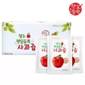 영주 햇살듬뿍 사과즙 100ml 120포 (4박스)120751