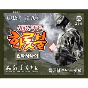 온종일 화롯불 핫팩 손난로(특대형/160g/5개입) 400 x 360 x 300 HD-USBF