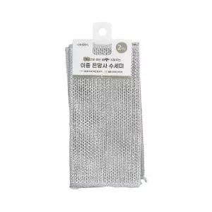 이중 은망사 수세미 2매 그물망 짜임 주방 설거지