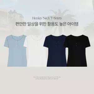 핫핑 [구김X/데일리템] 레노디 슬림베이직핏 헨리넥 골지 반팔티셔츠