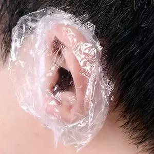 염색 귀덮개 100매입 미용실 비닐 이어캡 귀 보호대 방수 커버 일회용 귀가리개
