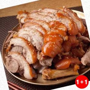 무뼈족발 족발 가정용 무뼈 300g 보쌈 야식 안주 반찬 직배송 (주문의2배수량배송)