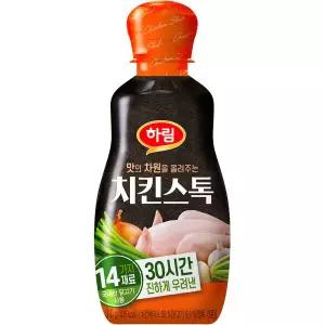 하림 치킨스톡 310g x 3개