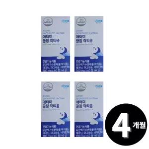 애터미 꿀잠 락티움 유단백가수분해물 60정, 4개