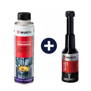 (이벤트)뷔르트 인젝터클리너 디젤 세탄부스터300ml 1개+디젤파워클린1개 인젝션 클리너