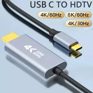 4K 60Hz 30Hz 8K USB C to HDMI 호환 케이블 타입 C 어댑터 HDTV 변환 케이블 아이폰 호환 15 맥북 호환 에
