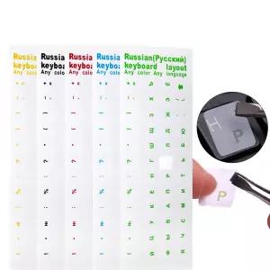 1PCs 러시아어 투명 키보드 스티커 러시아 레이아웃 알파벳 레이블 문자 노트북 컴퓨터 PC 노트북