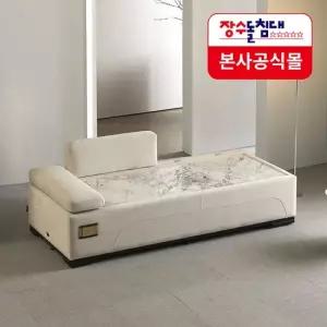 장수돌침대 안젤레토 LV100 데이베드 이지클린 패브릭 설빙석 돌소파 온돌 온열 돌쇼파 단품)