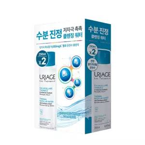 유리아쥬 미셀라 클렌징 워터 2입 250ml + 193194