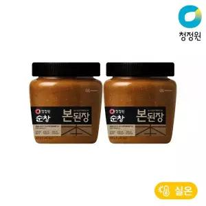 청정원 순창 본된장 900g 2개