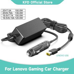 노트북 DC 차량용 충전기, Lenovo Legion Y9000 Y7000P Y520-15IKBA Y530-15ICH, 150W, 20V6.75A, 20V7.5A